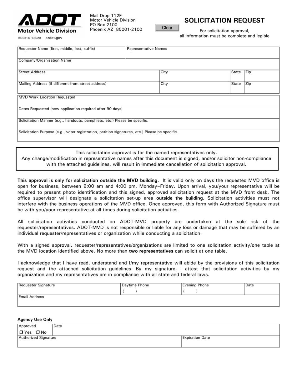 Form 96-0316 Solicitation Request - Arizona, Page 1