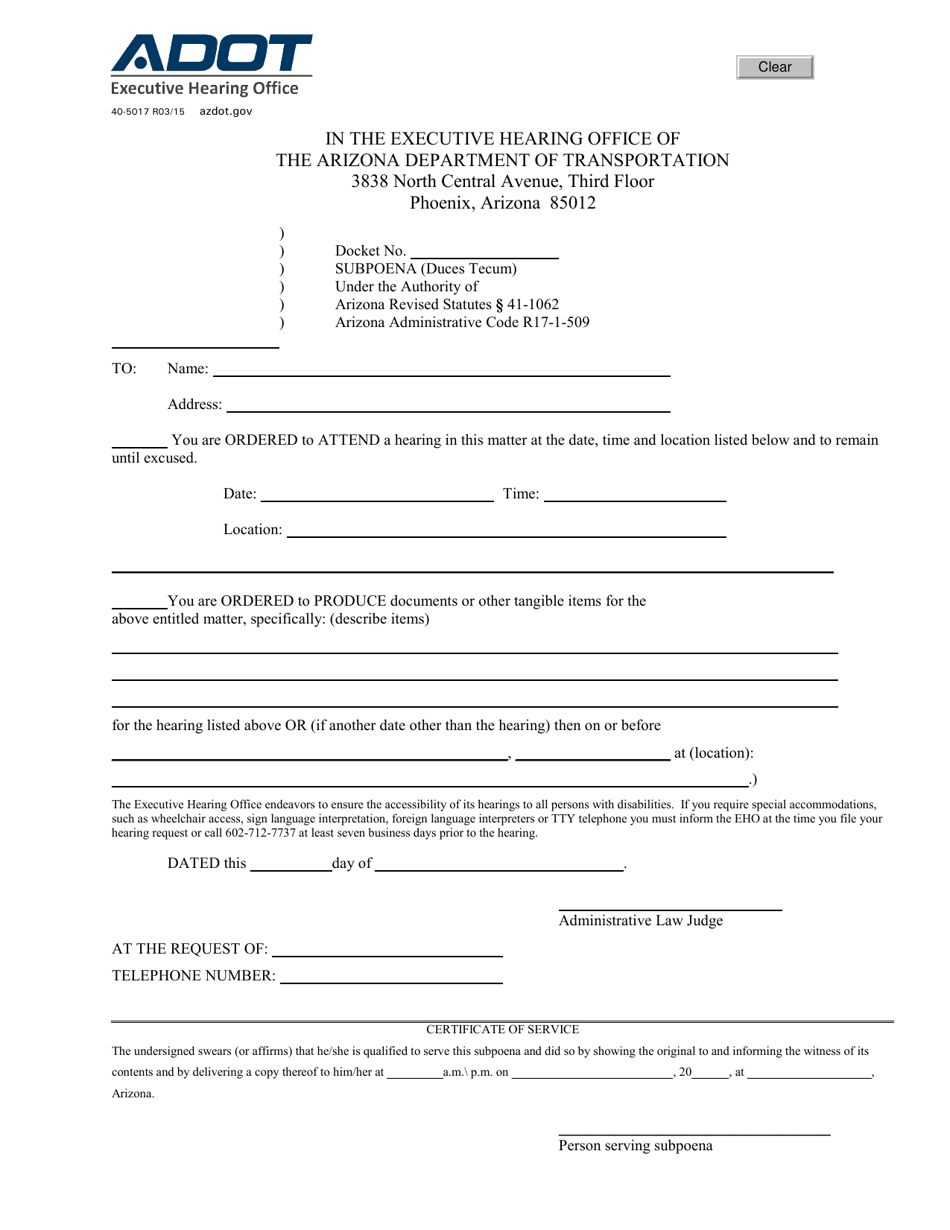 Form 40-5017 Subpoena - Arizona, Page 1