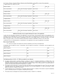 Form 96-0140 Third Party Company Authorization Application - Arizona, Page 2