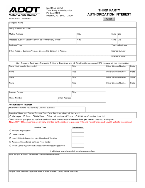 Form 96-0151 Third Party Authorization Interest - Arizona