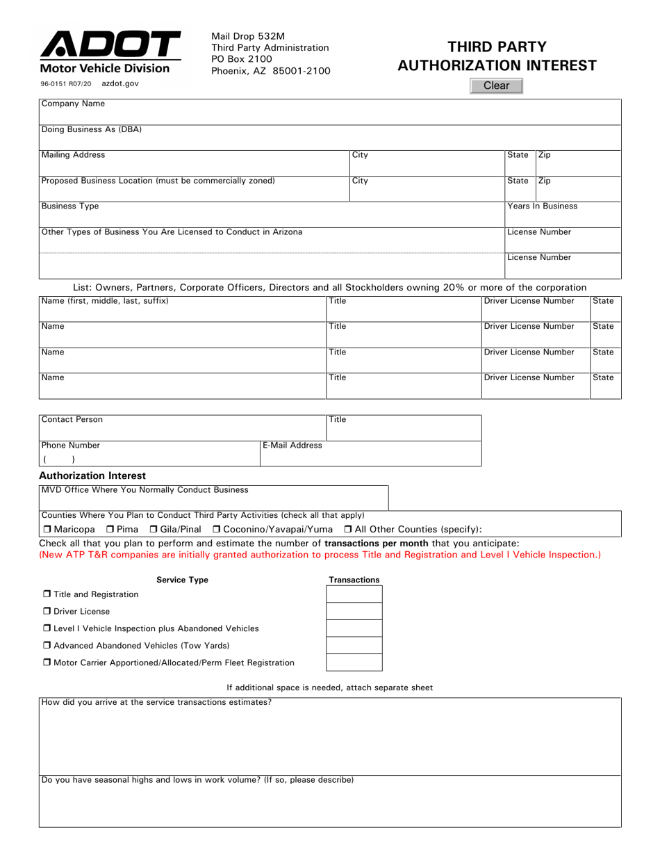 Form 96-0151 Third Party Authorization Interest - Arizona, Page 1