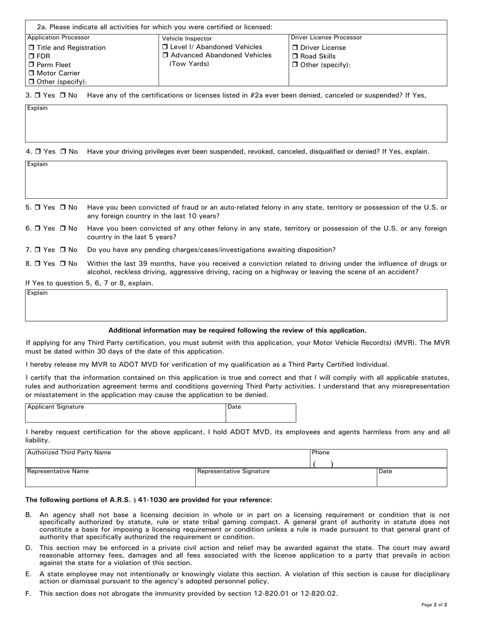 Form 96-0118 Third Party Individual Application - Arizona, Page 2