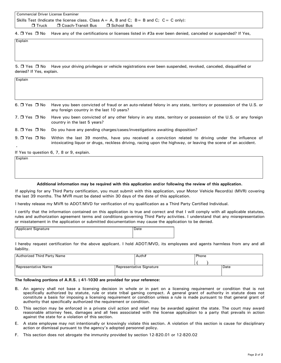 Form 40-6401 Third Party Driver License Training Provider Individual Certification Application - Arizona, Page 2
