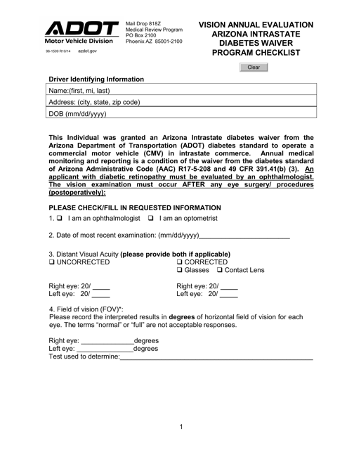 Form 96-1509  Printable Pdf