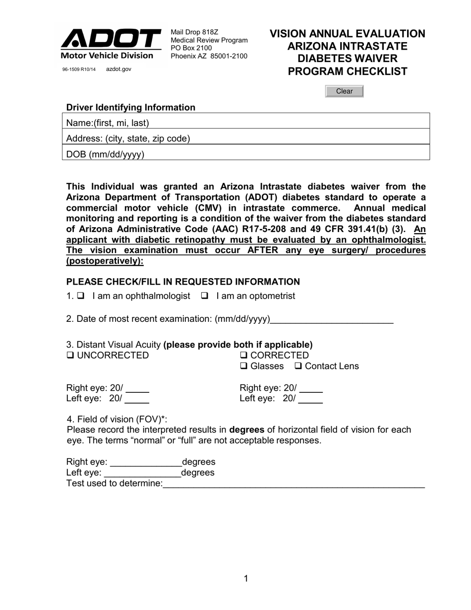Form 96-1509 Vision Annual Evaluation Arizona Intrastate Diabetes Waiver Program Checklist - Arizona, Page 1