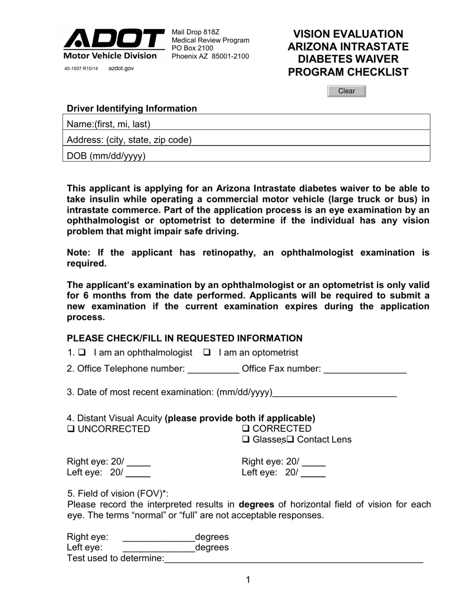 Form 40-1507 Vision Evaluation Arizona Intrastate Diabetes Waiver Program Checklist - Arizona, Page 1