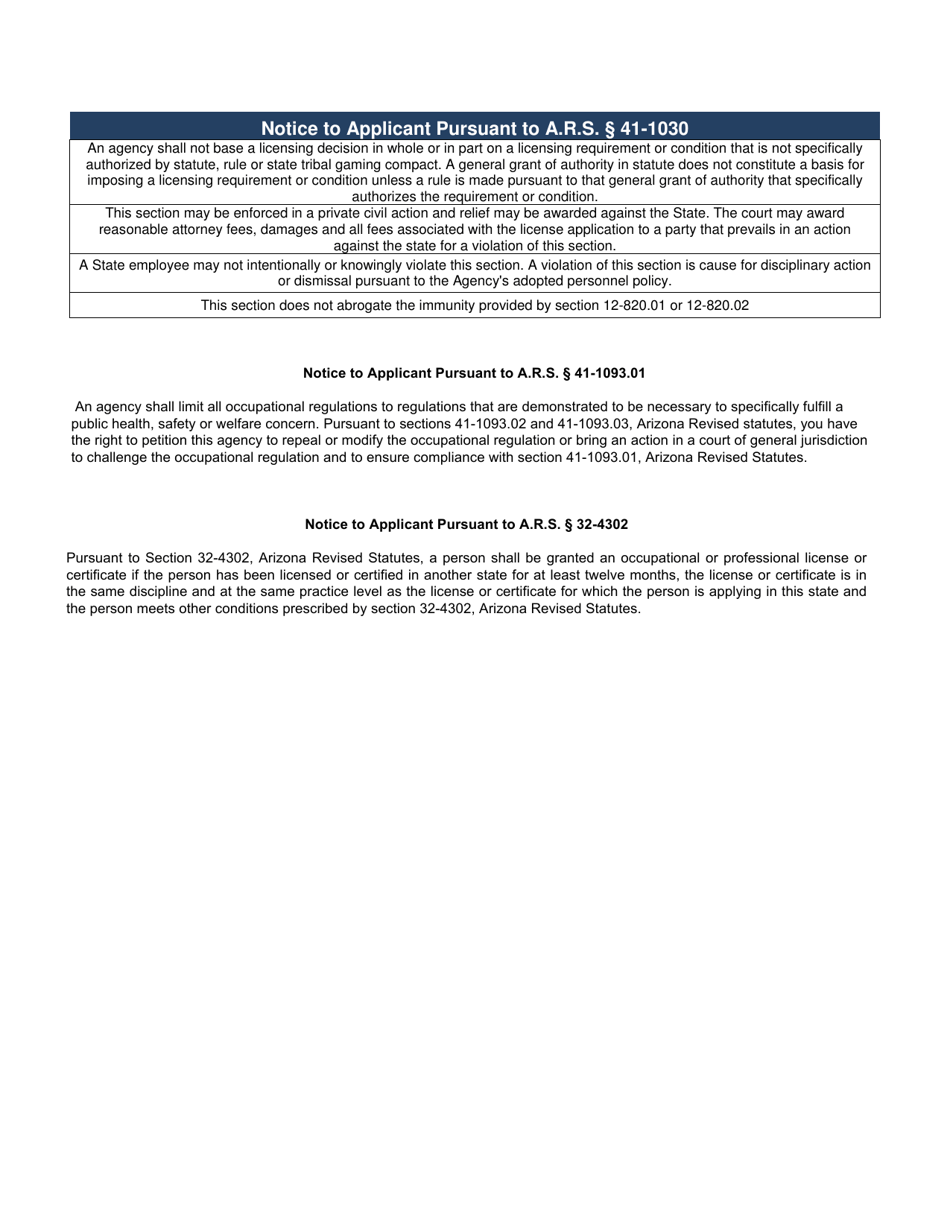 Form LI-212 Entity / Employing Broker License Application - Arizona, Page 5