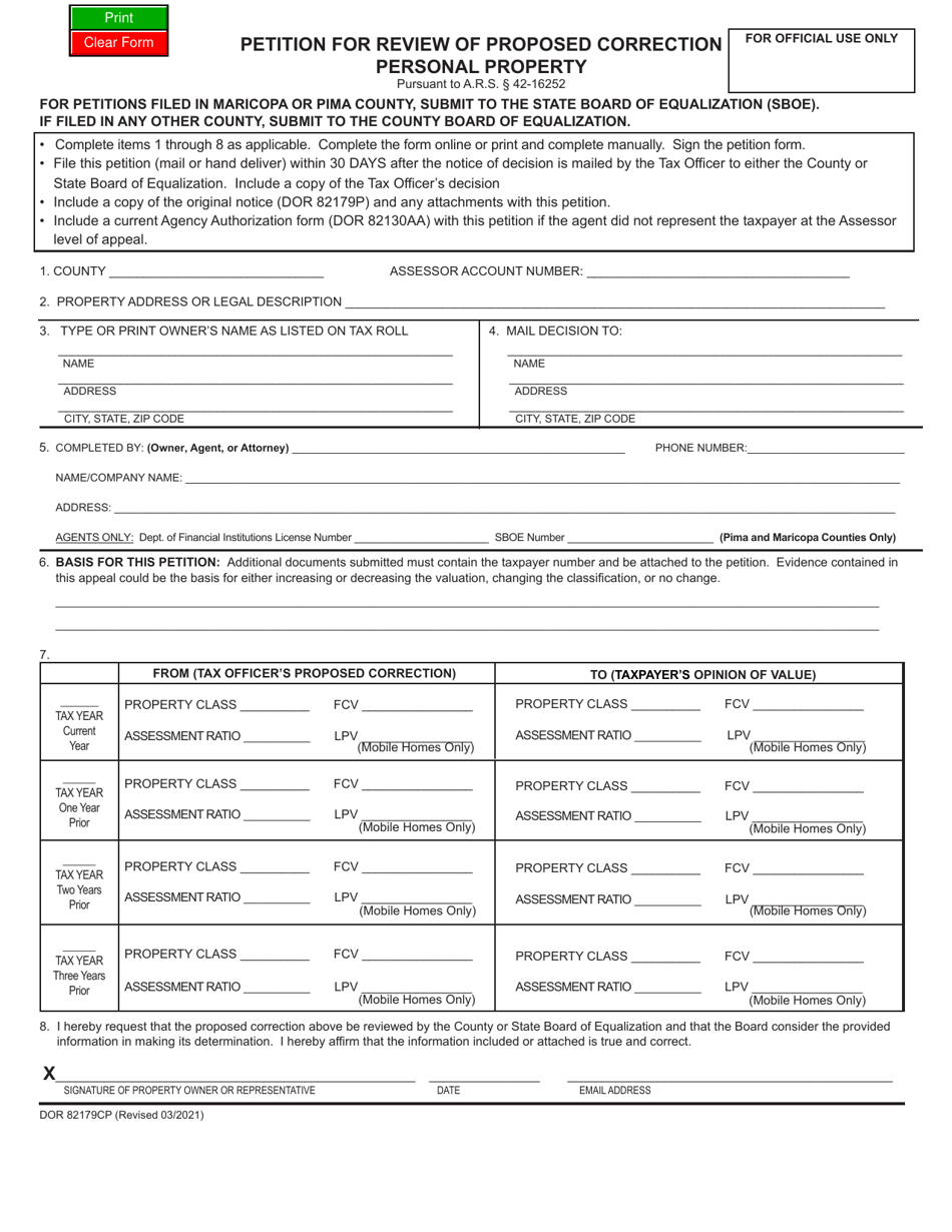 Form DOR82179CP Petition for Review of Proposed Correction - Personal Property - Arizona, Page 1