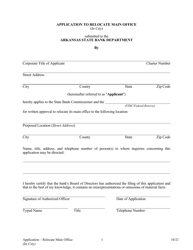 Application to Relocate Main Office (In City) - Arkansas