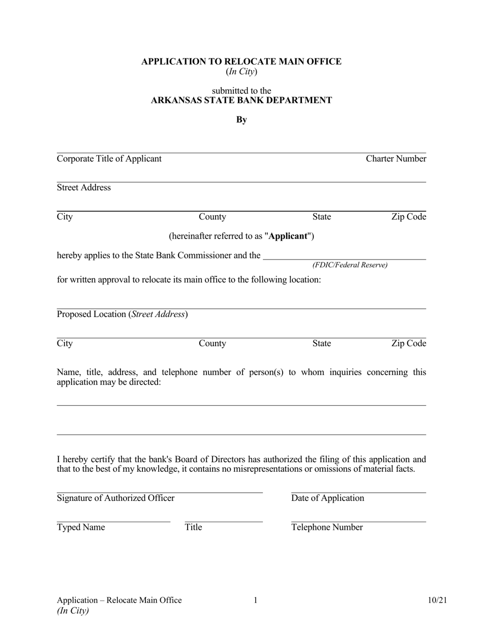 Application to Relocate Main Office (In City) - Arkansas, Page 1