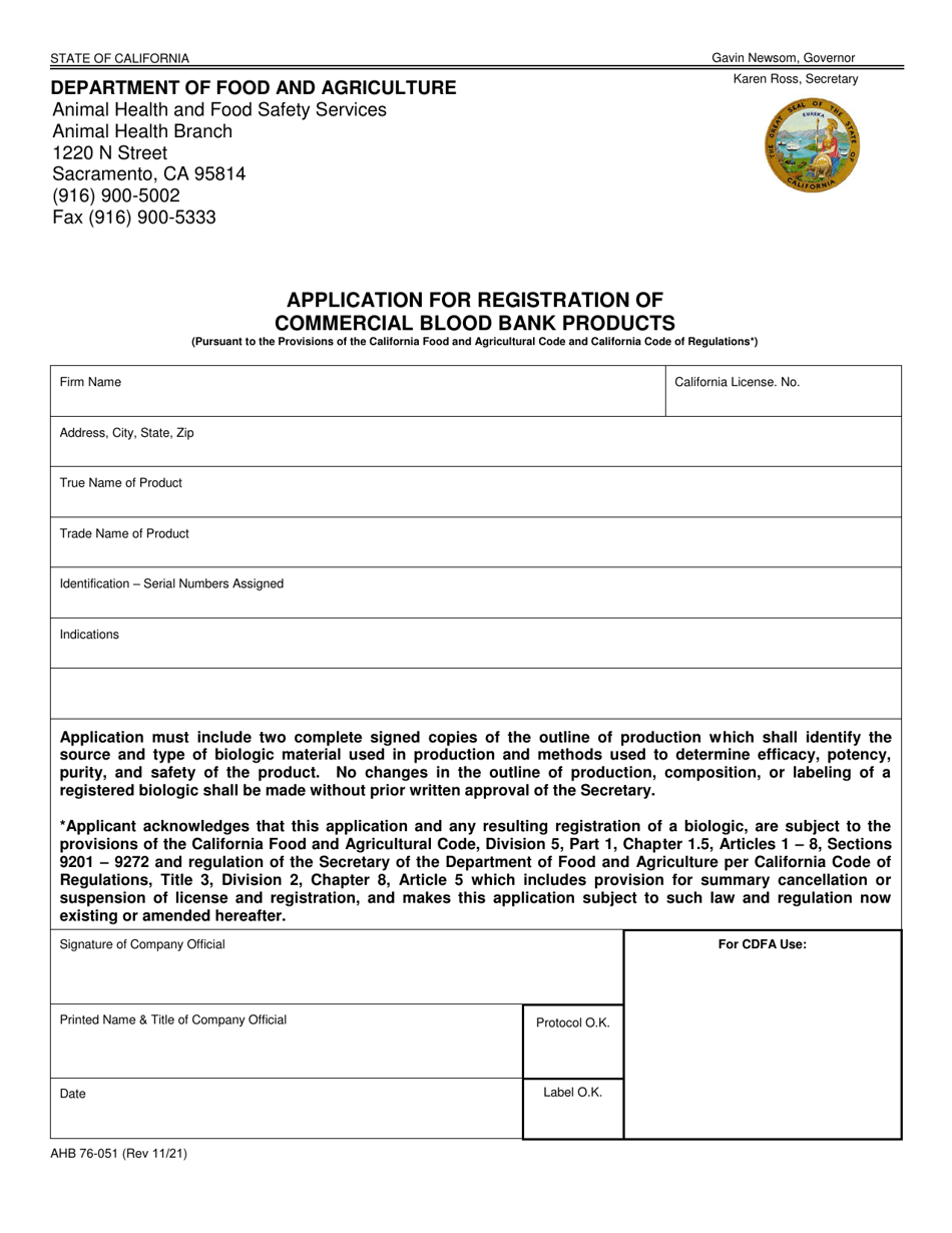 AHB Form 76-051 Application for Registration of Commercial Blood Bank Products - California, Page 1