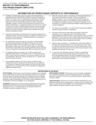 Form STD.636 Report of Performance for Probationary Employee - California, Page 2