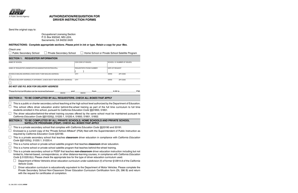 Form DL396 Authorization / Requisition for Driver Instruction Forms - California, Page 1