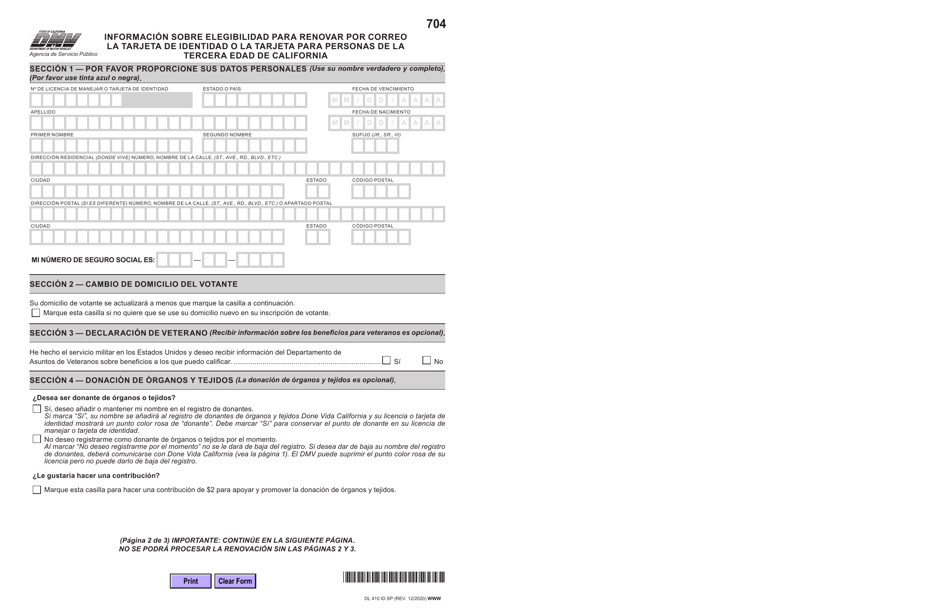 Formulario DL410 ID SP Informacion Sobre Elegibilidad Para Renovar Por Correo La Tarjeta De Identidad O La Tarjeta Para Personas De La Tercera Edad De California - California (Spanish), Page 2