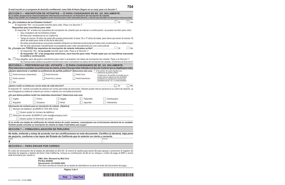 Formulario DL410 ID SP Informacion Sobre Elegibilidad Para Renovar Por Correo La Tarjeta De Identidad O La Tarjeta Para Personas De La Tercera Edad De California - California (Spanish), Page 3