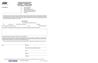 Form DS2000 P Subpoena Duces Tecum Public - California, Page 2