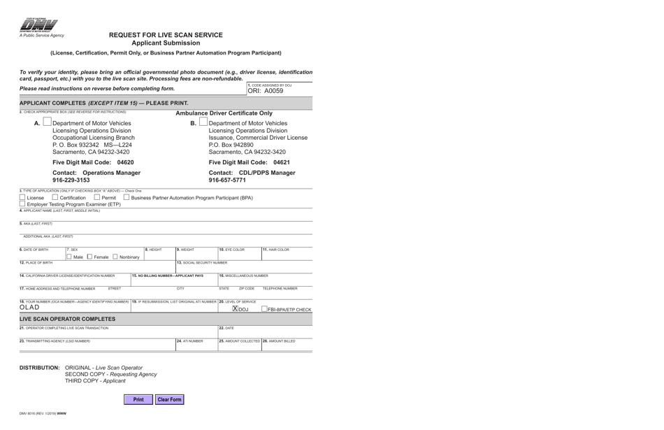 Form DMV8016 Request for Live Scan Service (Applicant Submission) - California, Page 1