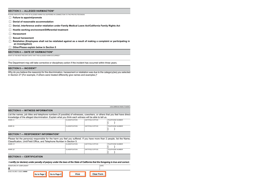 Form EXEC50 EEO Discrimination Complaint (Confidential) - California, Page 3