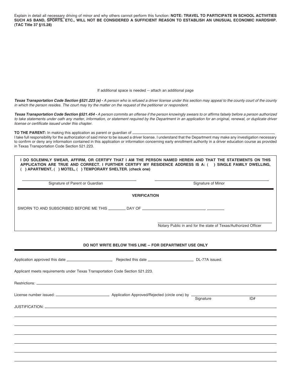 Form DL-77 Application for Texas Hardship Driver License - Texas, Page 2