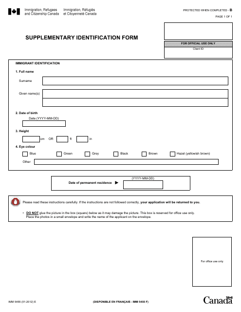 Form IMM5455 E Supplementary Identification Form - Canada