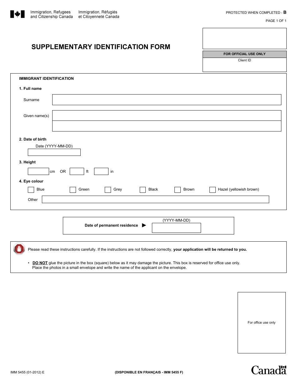 Form IMM5455 E Supplementary Identification Form - Canada, Page 1
