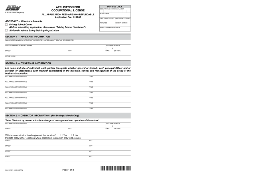 Form OL216 Application for Occupational License - California, Page 1