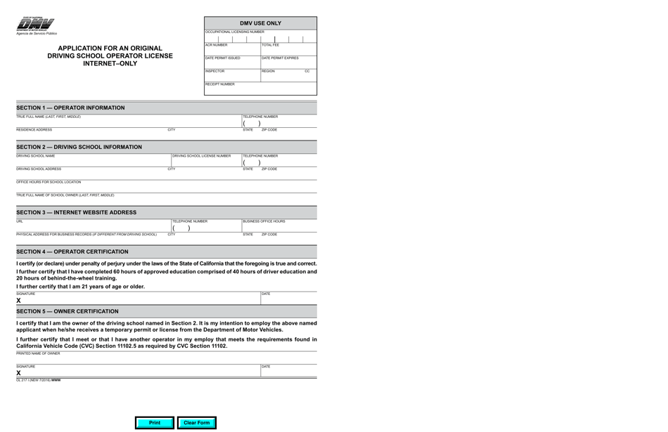 Form OL217I Application for a Driving School Operator License - Internet Only - California, Page 1