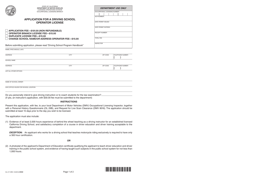 Form OL217 Application for a Driving School Operator License - California, Page 1