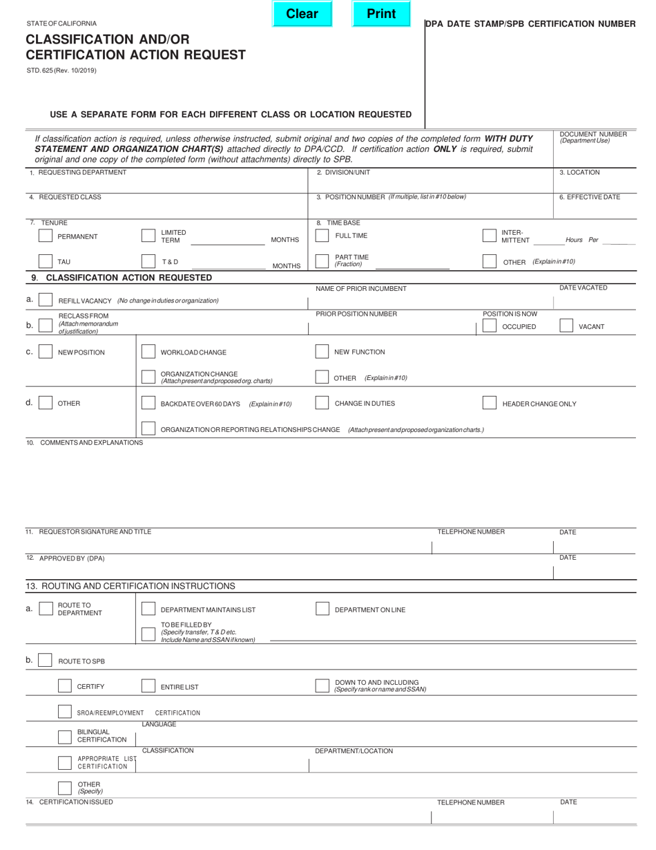 Form STD.625 Classification and / or Certification Action Request - California, Page 1
