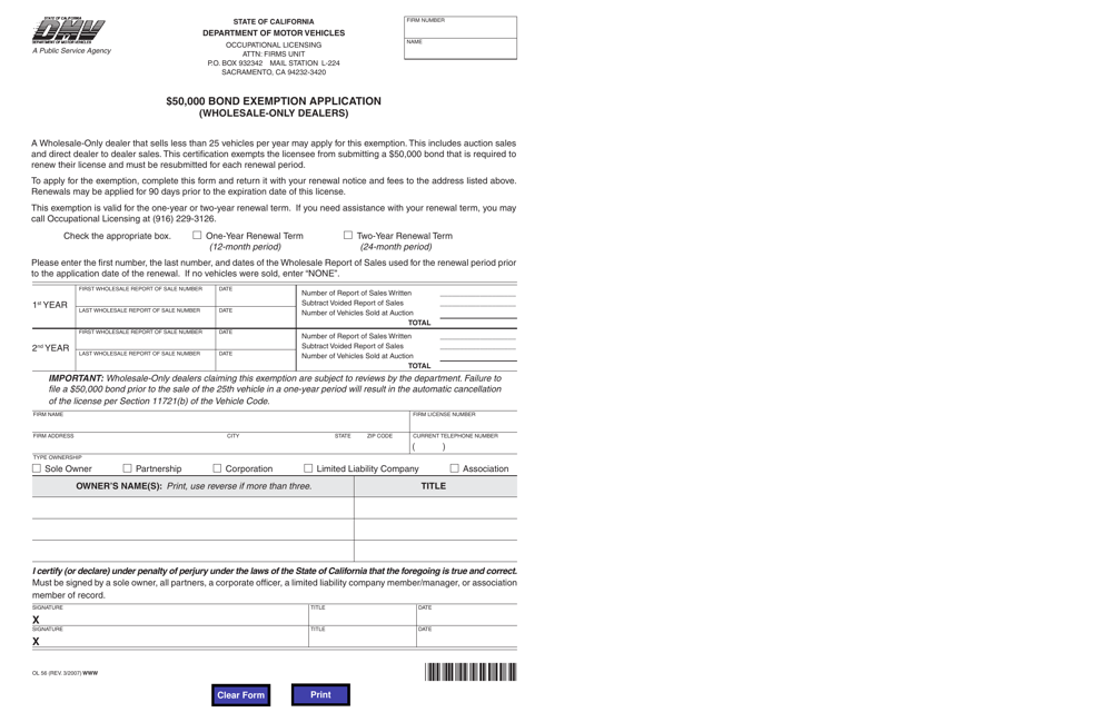 Form OL56 $50,000 Bond Exemption Application (Wholesale-Only Dealers) - California