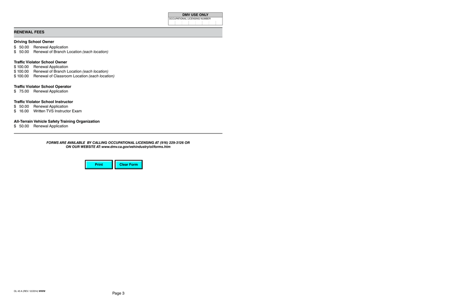 Form OL45A Driving School Owner, Traffic Violator School Owner, and All-terrain Vehicle Safety Training Organization Renewal Application - California, Page 3