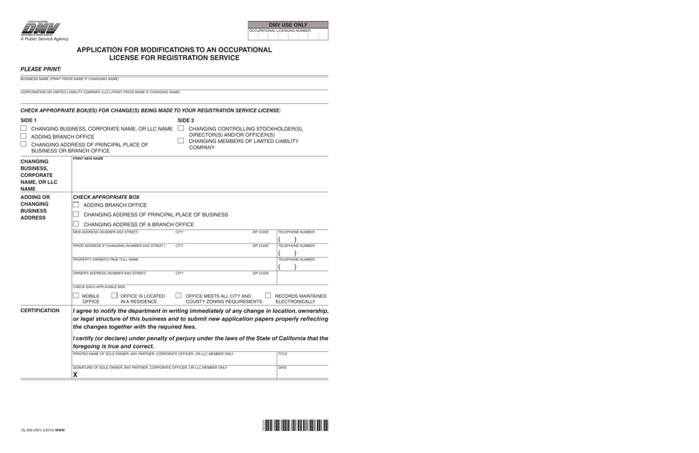 Form OL600 Application for Modifications to an Occupational License for Registration Service - California