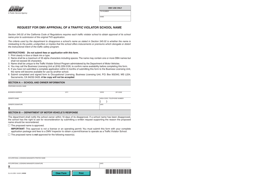 Form OL612 Request for DMV Approval of a Traffic Violator School Name - California, Page 1