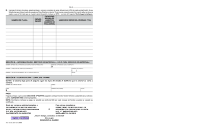 Formulario REG1300 SP Solicitud Del Certificado De Transportista Privado De Pasajeros - California (Spanish), Page 6