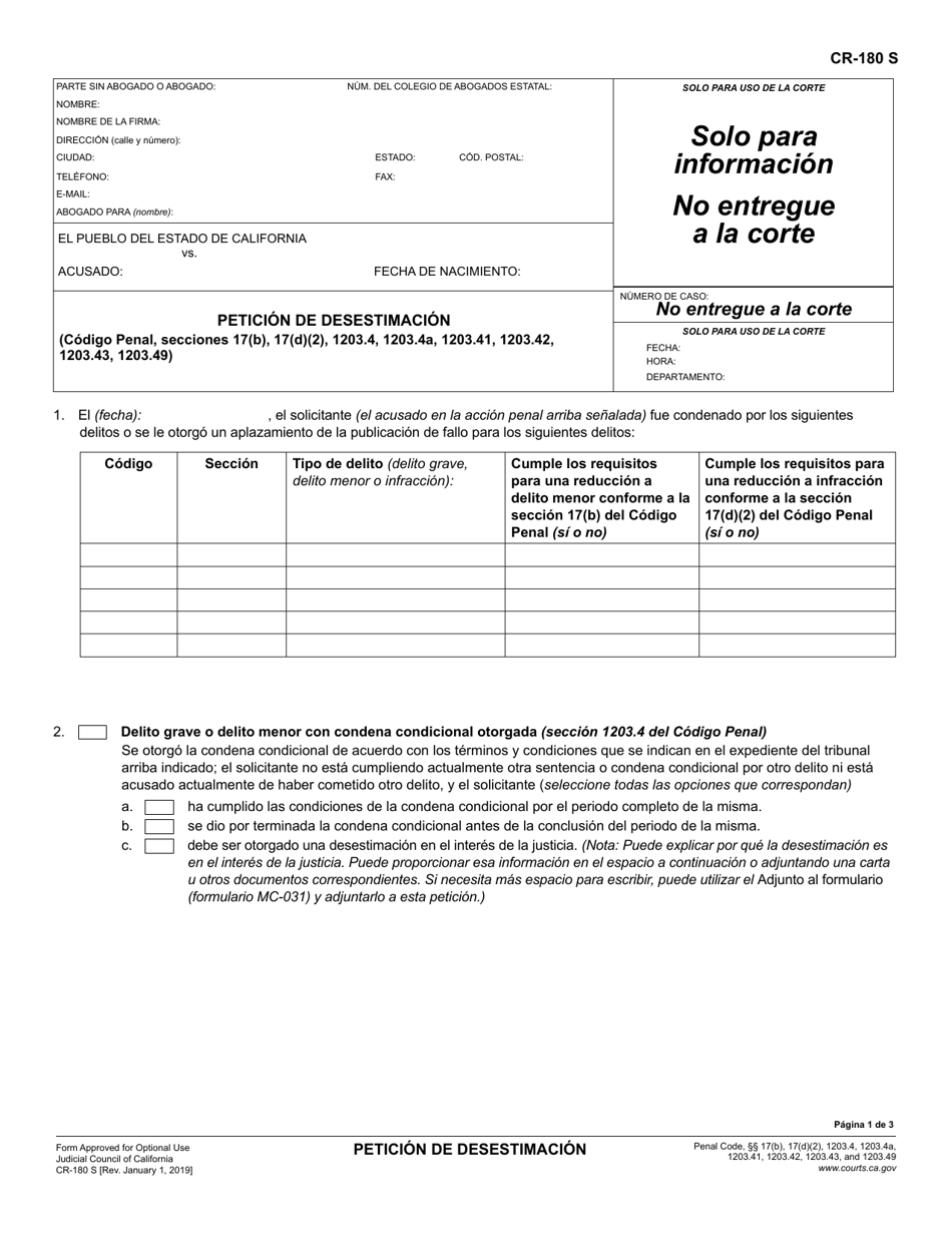 Formulario CR-180 Peticion De Desestimacion - California (Spanish), Page 1