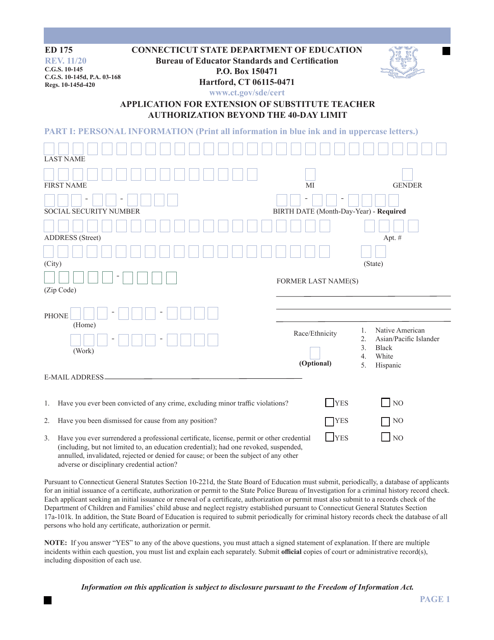 Form ED175  Printable Pdf