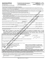 Document preview: Formulario JD-CV-143S Solicitud De Orden De Proteccion En Lo Civil - Connecticut (Spanish)