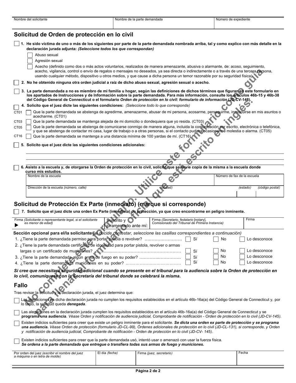 Formulario JD-CV-143S Solicitud De Orden De Proteccion En Lo Civil - Connecticut (Spanish), Page 2