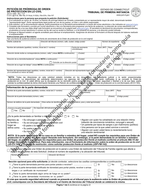 Formulario JD-CV-146S Peticion De Prorroga De Orden De Proteccion En Lo Civil - Connecticut (Spanish)