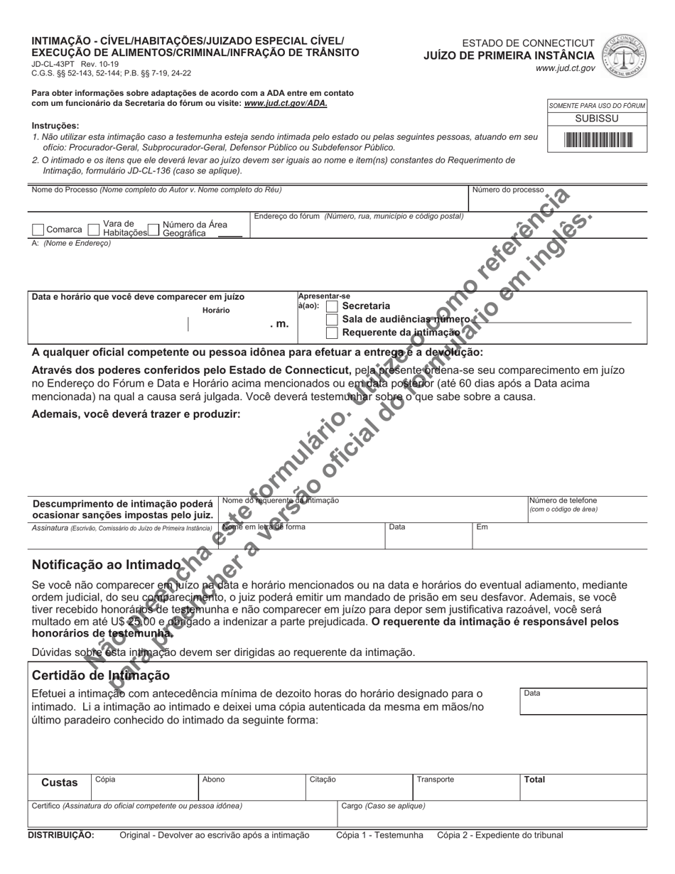 Form JD-CL-43PT Subpoena - Civil / Housing / Small Claims / Family / Family Support Magistrate / Criminal / Motor Vehicle - Connecticut (Portuguese), Page 1
