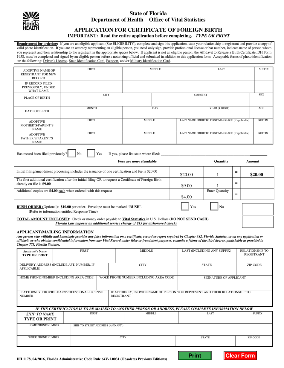 Form DH1178 Application for Certificate of Foreign Birth - Florida, Page 1