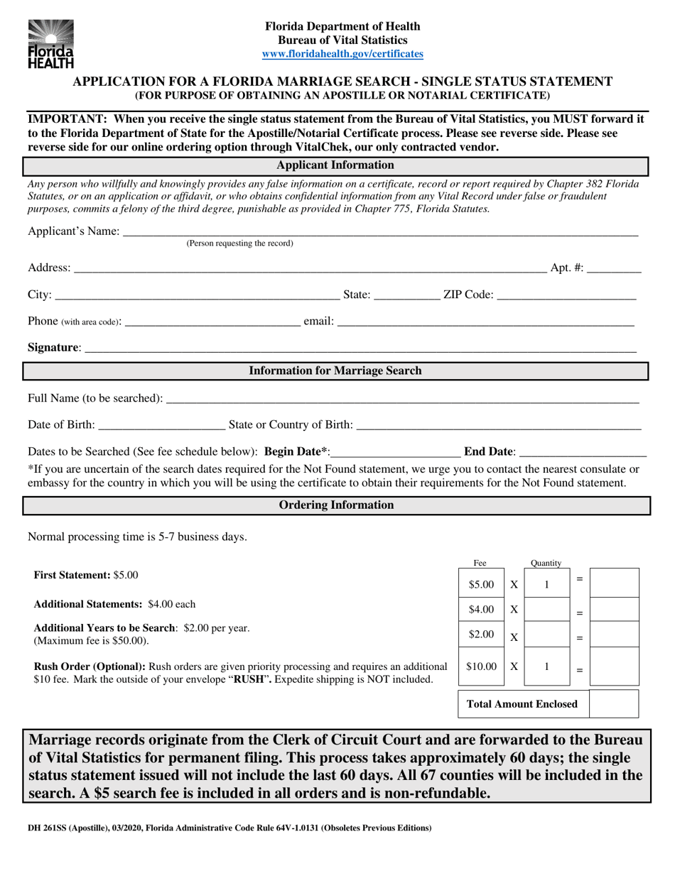 Form DH261SS Application for a Florida Marriage Search - Single Status Statement (For Purpose of Obtaining an Apostille or Notarial Certificate) - Florida, Page 1