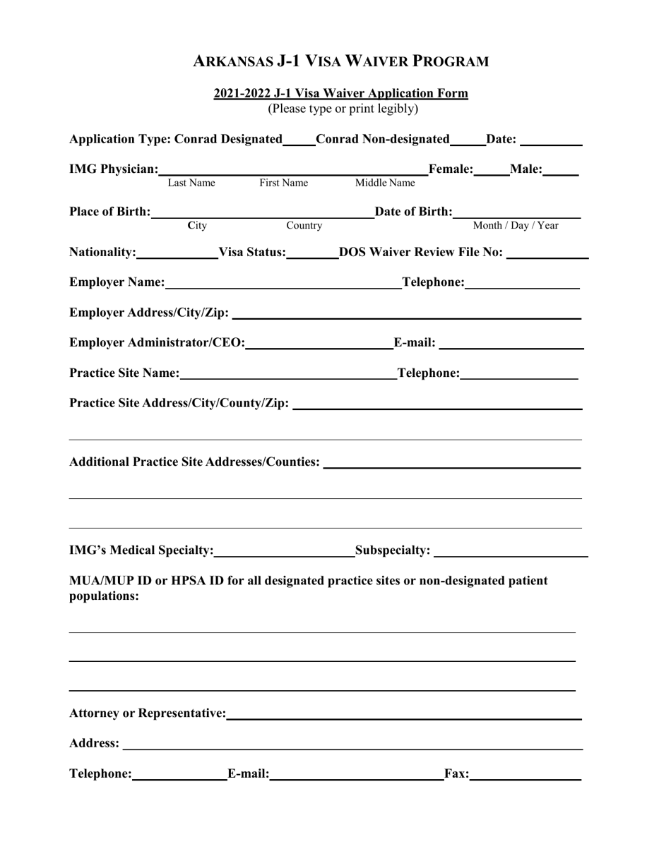 J-1 Visa Waiver Application Form - Arkansas, Page 1