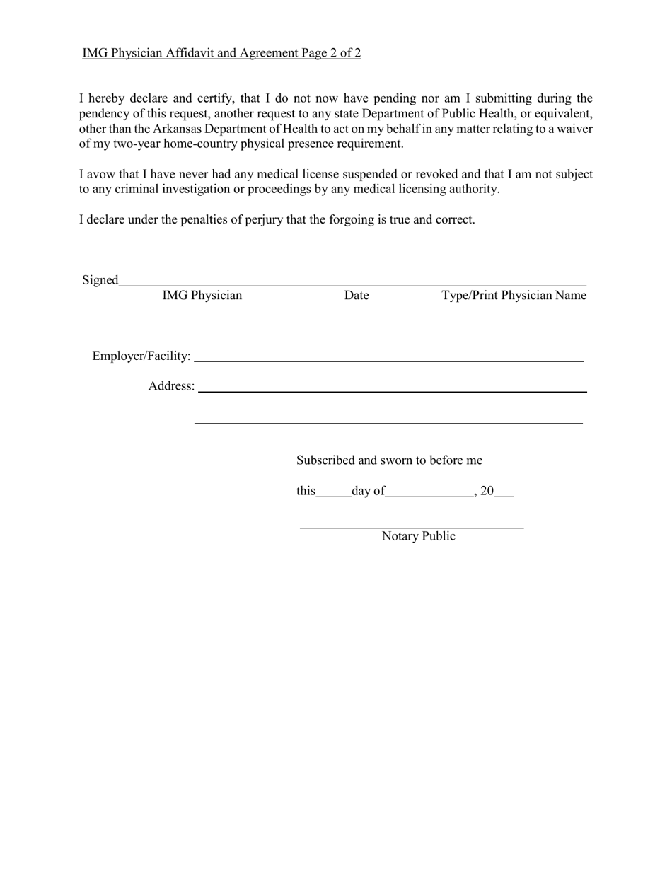 J-1 Visa Waiver Application Form - Arkansas, Page 3