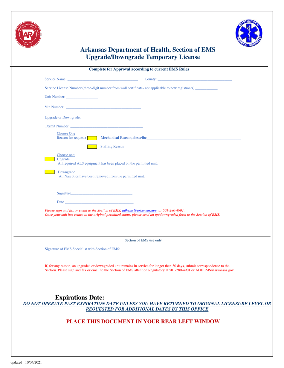 Upgrade / Downgrade Temporary License - Arkansas, Page 1