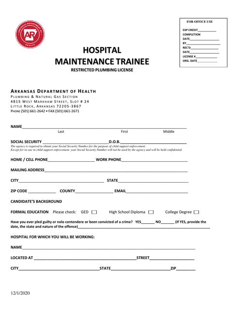 Application for Hospital Maintenance Trainee - Arkansas
