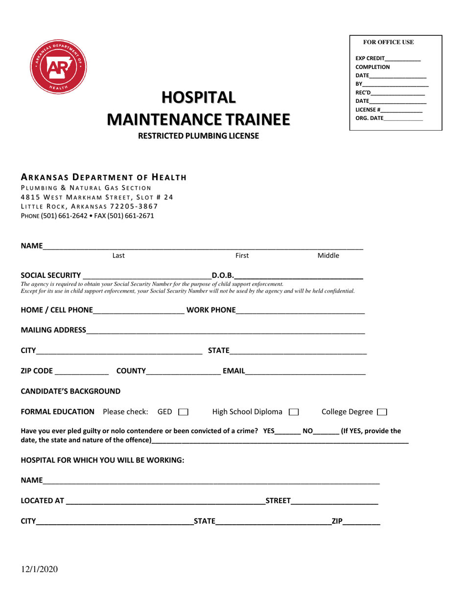 Application for Hospital Maintenance Trainee - Arkansas, Page 1