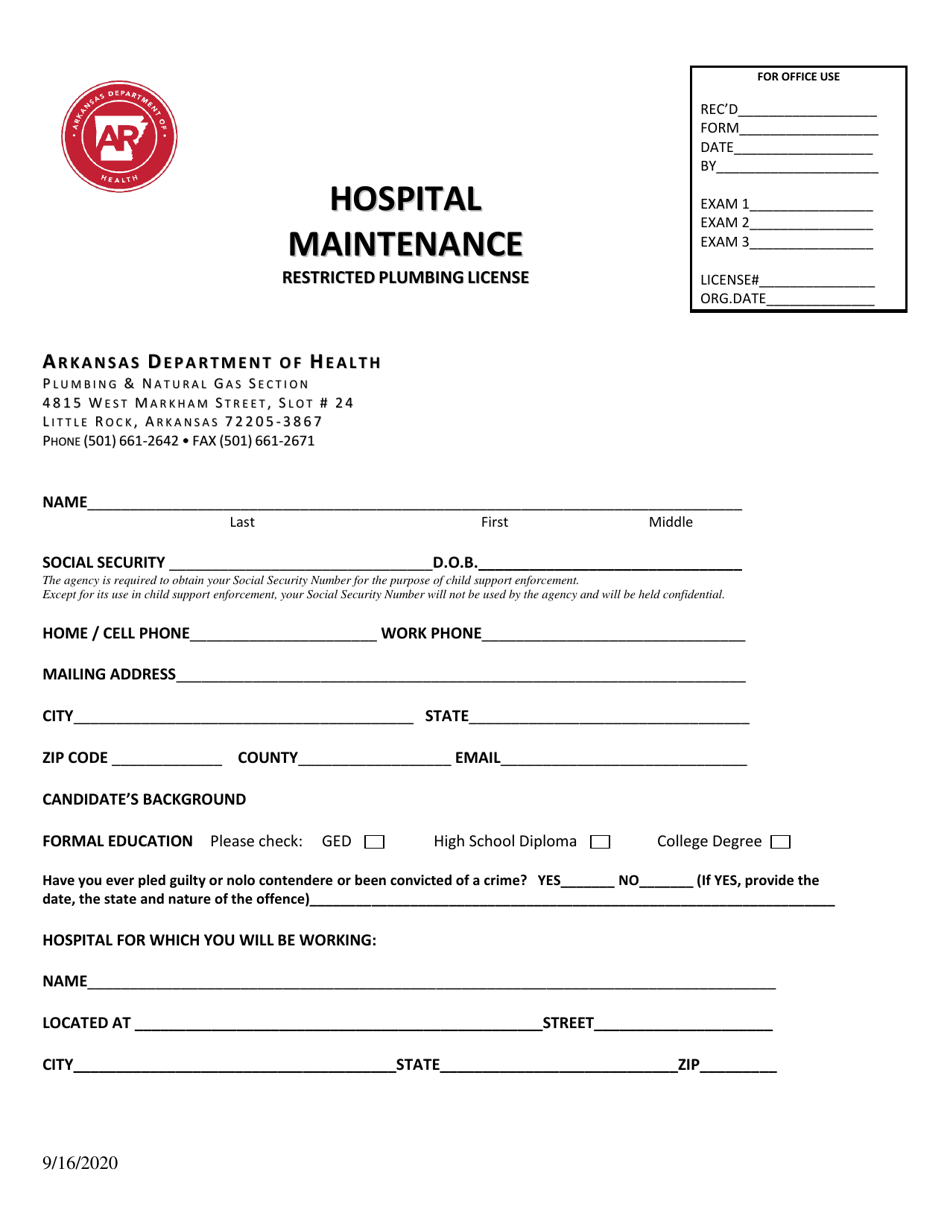 Application for Hospital Maintenance - Restricted Plumbing License - Arkansas, Page 1