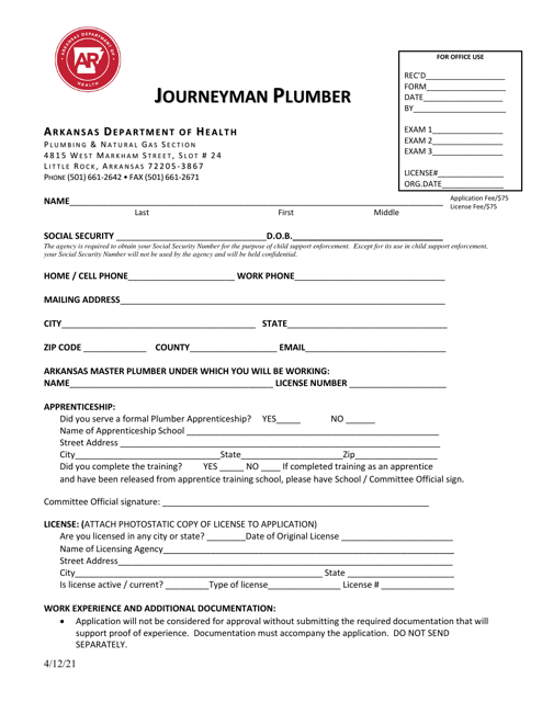 Application for Journeyman Plumber - Arkansas
