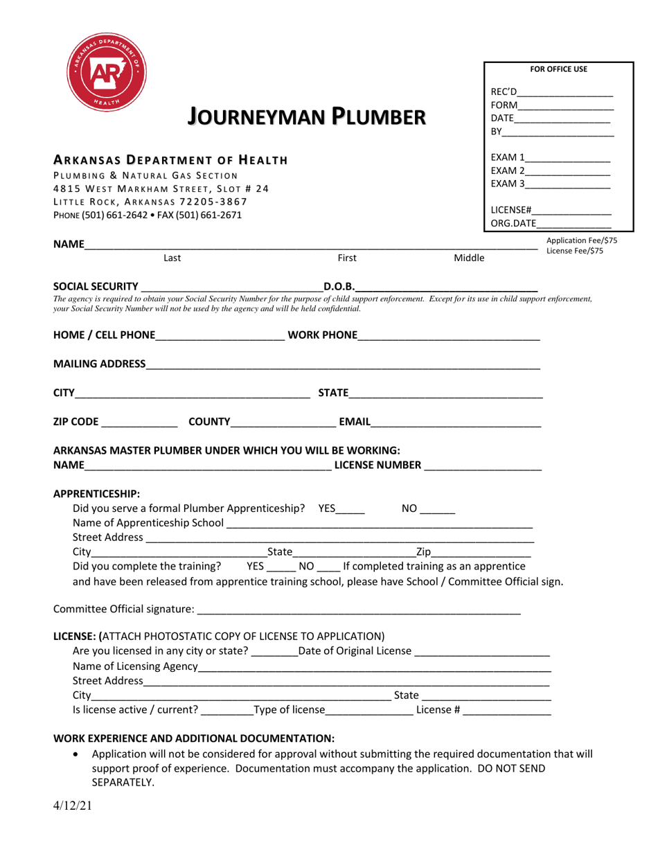 Application for Journeyman Plumber - Arkansas, Page 1